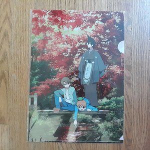 The Eccentric Family A4 Clear File